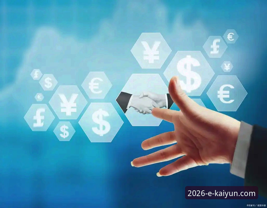 kaiyun可靠吗？老用户深度体验分析：从下载到登录的全流程实测
